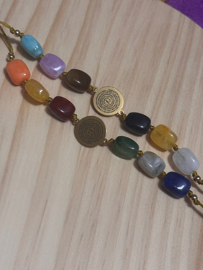Padre Nuestros 2| Bracelet🙏🌊